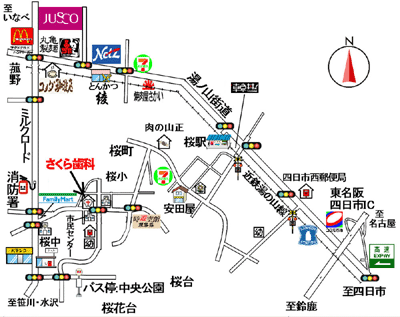 三重県四日市市のさくら総合歯科ベビーキッズ歯ならびクリニック周辺地図